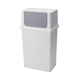 【like-it】日製可疊式推蓋寬版垃圾桶-25L(收納籃 收納桶 置物桶 分類桶)