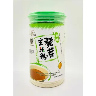 【亞洲瑞思】有機發芽玄米沖調粉250gx1罐