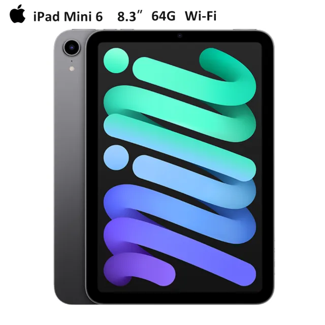 Apple 2021 iPad mini 6 8.3吋/WiFi/64G(Apple Pencil ll組)