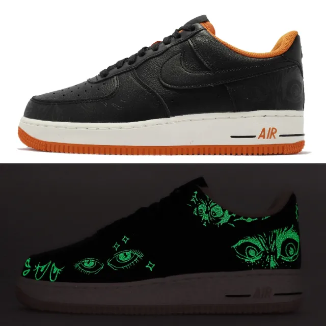 【NIKE 耐吉】休閒鞋 Air Force 1 07 PRM 男鞋 經典款 萬聖節 夜光鞋面 皮革 球鞋穿搭 黑 橘(DC8891-001)