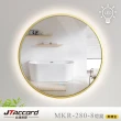 【JTAccord 台灣吉田】80x80cm圓形鋁框耐蝕環保觸控LED燈鏡(網美鏡)