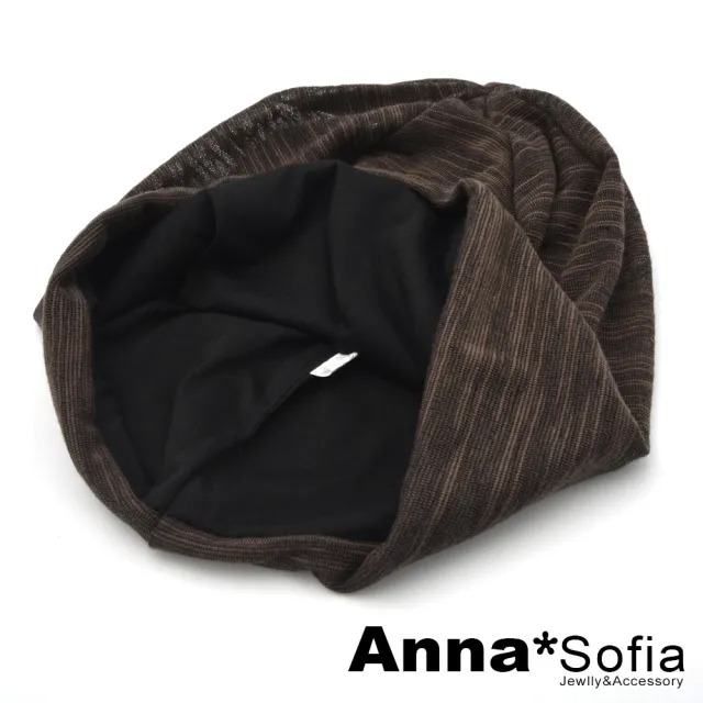 【AnnaSofia】針織帽薄款毛帽-層疊條絮 現貨(咖系)