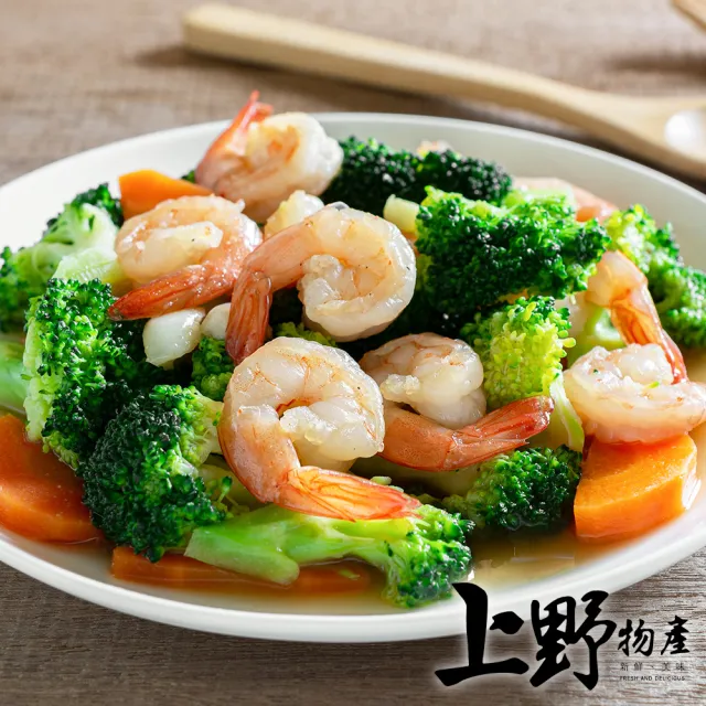 【上野物產】綠花椰菜16包(250g±10%/包 素食)