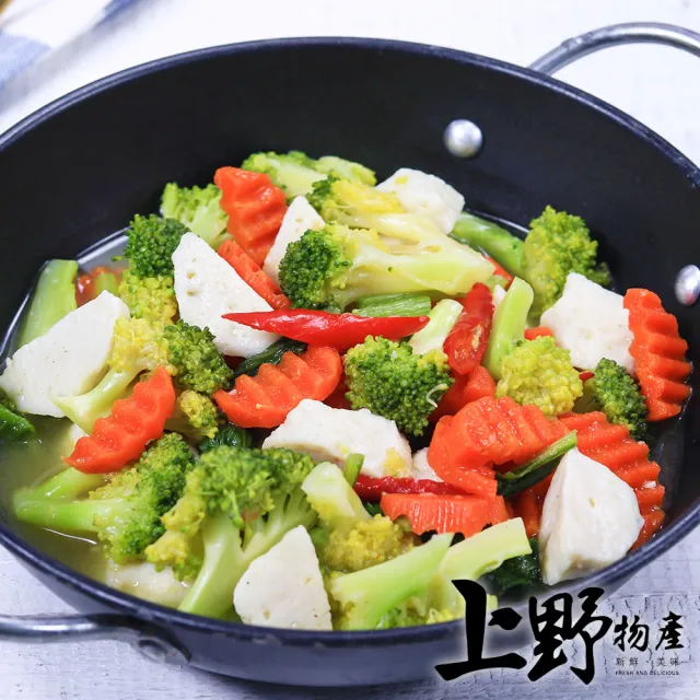 【上野物產】綠花椰菜 40包(250g±10%/包 素食)