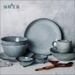 【hoi! 好好生活】日式 青玄陶瓷餐具13件組