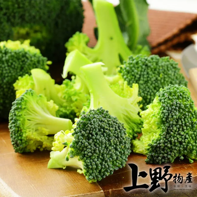 【上野物產】綠花椰菜 8包(500g±10%/包 素食)