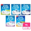 【EverClean 藍鑽】歐規結塊貓砂10L-2入組