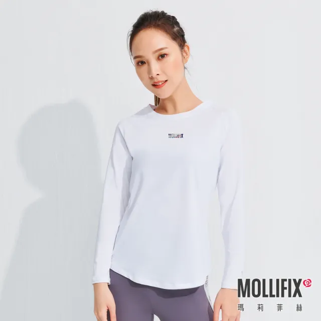 【Mollifix 瑪莉菲絲】經典LOGO長袖訓練上衣、瑜珈上衣、瑜珈服(白)