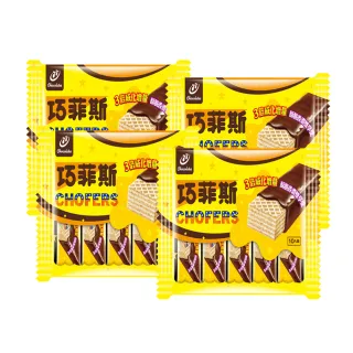 【77】巧菲斯夾心酥-牛奶口味(10入/袋) 四包組 