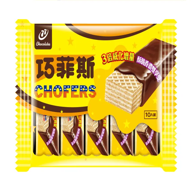 【77】巧菲斯夾心酥-牛奶口味(10入/袋) 四包組 