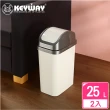 【KEYWAY 聯府】安琪拉25L附蓋垃圾桶-2入(MIT台灣製造)