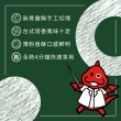 【紅龍】含運組-塔香鹹酥雞10包(500g/包)