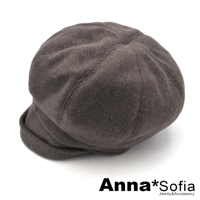 【AnnaSofia】保暖小臉帽貝蕾帽-純色厚質直紋小翻簷 現貨(咖系)