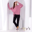 【betty’s 貝蒂思】下襬開岔綁帶針織線衫(粉色)