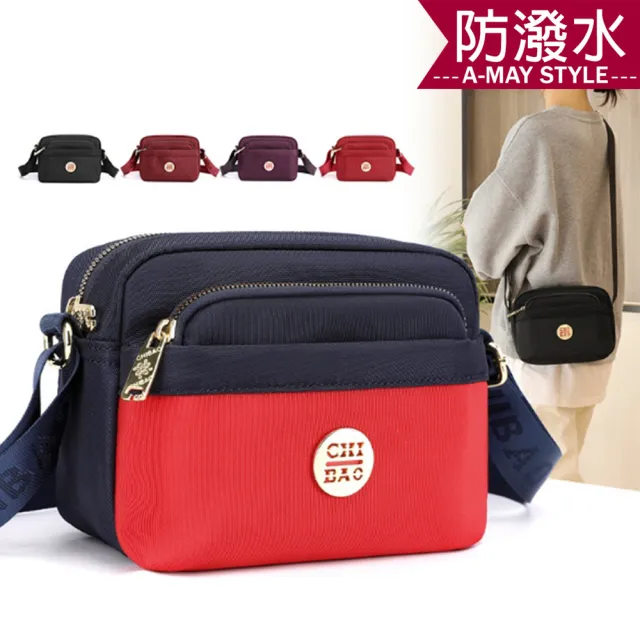 【Amay Style 艾美時尚】現貨 女包 肩背包 防潑水 看不厭百搭時髦小方包(5色)
