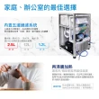 【麗水生活】HM-6992冷熱桌上飲水機(桌上型飲水機)