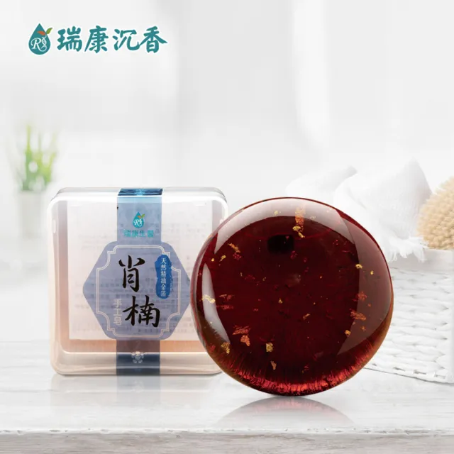 【瑞康生醫】肖楠金箔胺基酸SPA香皂80g/1入(天油肖楠精油、日本SPA等級、無化學成份)