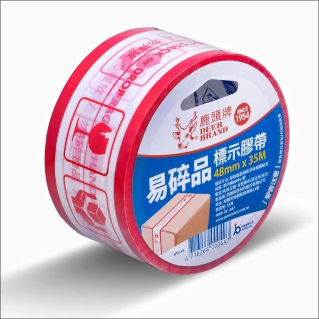 【特力屋】鹿頭牌 易碎品標示膠帶-單卷包