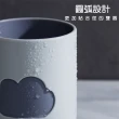 【Dagebeno】一天好心情雲朵漱口杯 雙色設計(四入)