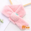【iSFun】甜甜草莓＊仿兔毛輕柔保暖兒童圍巾