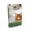 【Livin Wild 野宴】紐西蘭全齡貓無榖配方 33lb/15kg(貓糧、貓飼料、貓乾糧)