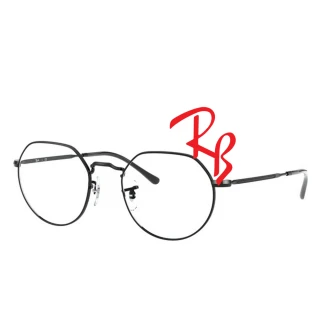 【RayBan 雷朋】JACK系列鏡款 多邊設計光學眼鏡 RB6465 2509 51mm 黑 公司貨