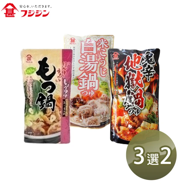 Marukome丸米 料亭之味 即食味增湯 3包(12入/包