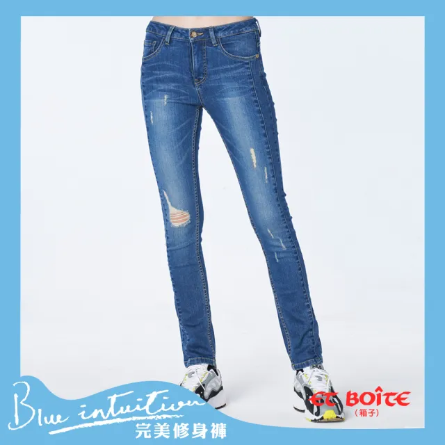 【BLUE WAY】女款 塑腹 骨感 高腰 小直筒褲 牛仔褲-ETBOITE箱子