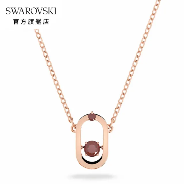 【SWAROVSKI 官方直營】Sparkling Dance Oval 項鏈 圓形切割 紅色 鍍玫瑰金色調 交換禮物