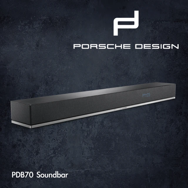 Porsche Design 保時捷 微型劇院(PDB70)