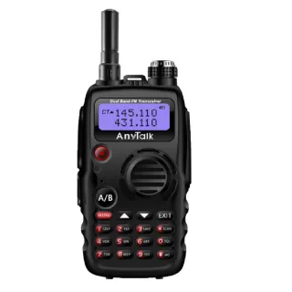 【AnyTalk】FT-359 5W雙頻雙待無線電對講機(雙天線)
