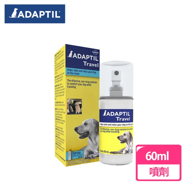 【FELIWAY】Adaptil費利靜犬噴劑 60ml(穩定狗狗情緒)