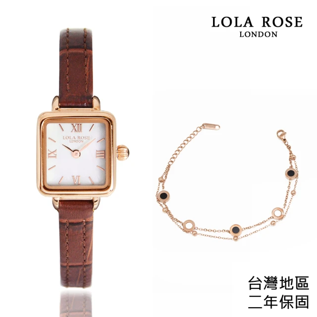 【LOLA ROSE】玫瑰金框 白面 棕色皮革 小巧方形 手錶 手鍊套組  19mm 情人節(LR2230)