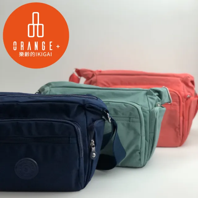 【Orange Plus 悅康品家】雙11 尼龍斜背包(側肩 斜背 側背包 風格百搭 休閒時尚 暢銷經