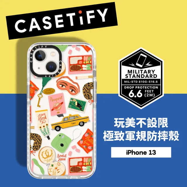 【Casetify】iPhone 13 耐衝擊保護殼-歡樂假期(Casetify)