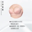 【Swear 思薇爾】柔塑曲線系列F-G罩背心型蕾絲包覆塑身女內衣(甜點粉)
