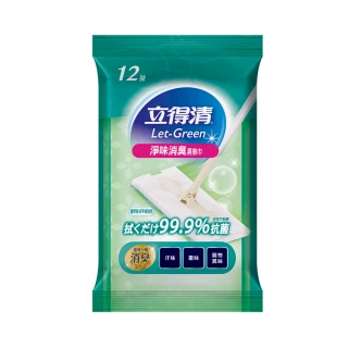 【立得清】地板清潔濕拖巾-淨味消臭抗菌(12抽x3包)