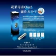 【TAICHI 太極石】水の精靈 多功能能量棒   1支/盒(淨化、細化、分解、除臭)