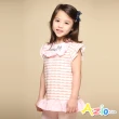 【Azio Kids 美國派】女童 上衣 造型領口兔子刺繡波浪條紋短袖上衣(粉)