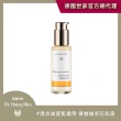 【Dr. Hauschka 德國世家】律動絨毛花乳液-混合油性肌-50ml(Dr.hauschka 德國 有機 保養 草本)