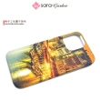 【Sara Garden】iPhone 12 Pro Max 6.7吋 夕陽威尼斯 氣囊支架防摔手機保護殼