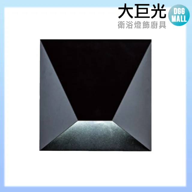 【大巨光】現代風 附LED 3W 壁燈-小(LW-11-4331)