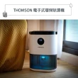 【THOMSON】多功能環保除濕機(TM-SADE02)