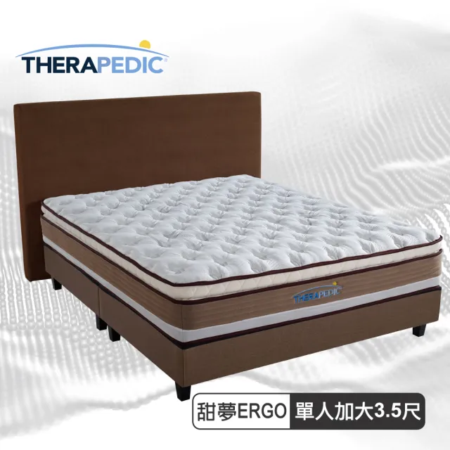 【Therapedic 沛迪醫生】甜夢三代德國獨立筒蠶絲直立正三線款床墊(單人加大)