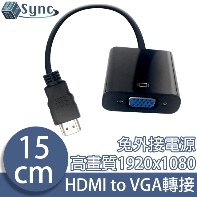 【UniSync】HDMI公轉VGA母高畫質1080P鍍金轉接器 黑/15CM