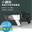 【AFAMIC 艾法】小鋼砲USB無線手持兩用超大吸力多功能可水洗濾心車用吸塵器(家用 車充 大功率)