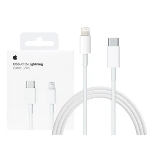 【Apple 蘋果】原廠USB-C 對 Lightning連接線 2公尺 (台灣公司貨)