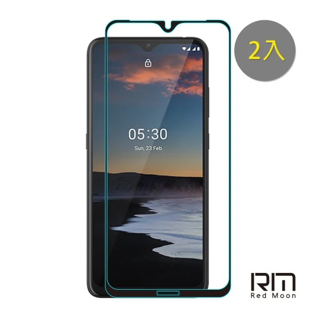 【RedMoon】Nokia 5.3 9H螢幕玻璃保貼 2.5D滿版保貼 2入