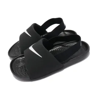 【NIKE 耐吉】涼拖鞋 Kawa Slide 套腳 童鞋 輕便 舒適 大logo 簡約 小童 穿搭 黑 白(BV1094-001)