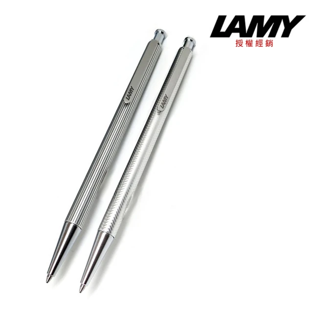 【LAMY】Linea系列 不鏽鋼原子筆(249)